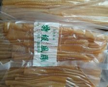 泰國環（huán）星特（tè）級風膠（白皺膠）